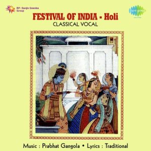 Festival Of India – Holi