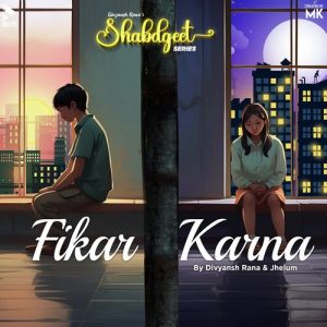 Fikar Karna