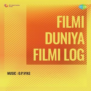 Filmi Duniya Filmi Log