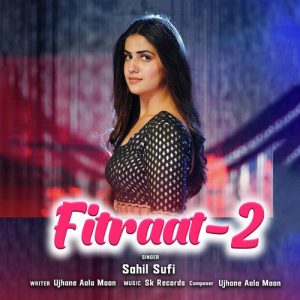 Fitraat 2 Album Art