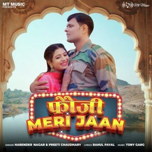 Fouji Meri Jaan – Single