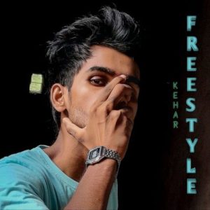 Freestyle Album Art