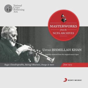 From The Ncpa Archives – Ustad Bismillah Khan