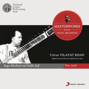 From The Ncpa Archives – Vilayat Khan Album Art