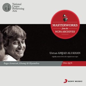 From the NCPA Archives