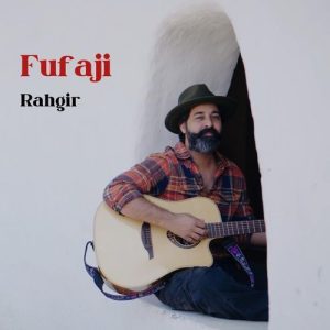 Fufaji Album Art