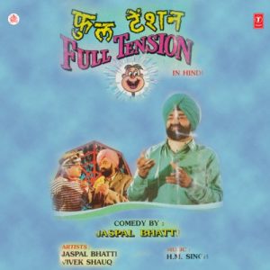 Full Tension