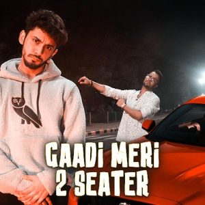 GAADI MERI 2 SEATER