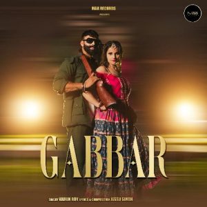 GABBAR