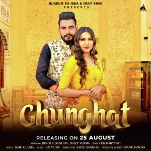 GHUNGHAT