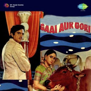 Gaai Aur Gowri Album Art