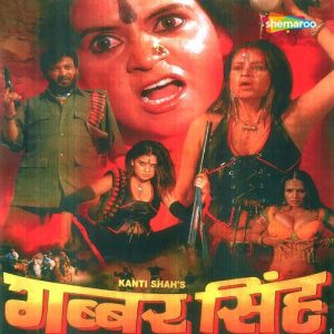 Gabbar Singh