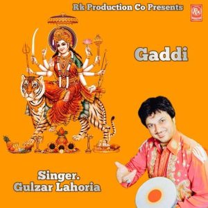 Gaddi Album Art