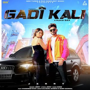 Gadi Kali (2023) Album Art
