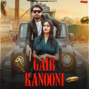 Gair Kanooni