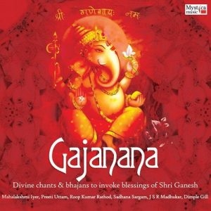 Gajanana