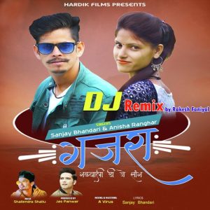 Gajra (DJ Remix)
