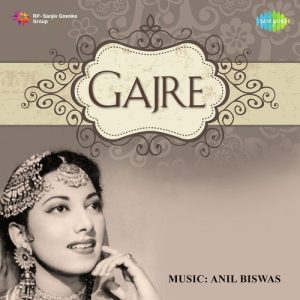 Gajre Album Art