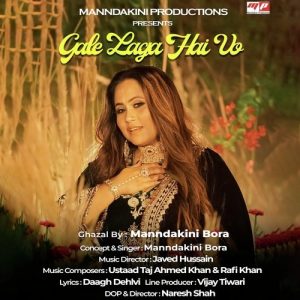 Gale Laga Hai Vo Album Art