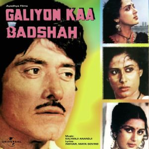 Galiyon Kaa Badshah (2009) Album Art
