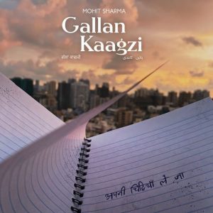 Gallan Kaagzi