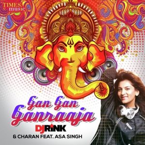 Gan Gan Ganraaja