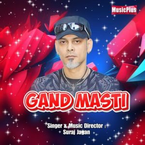Gand Masti