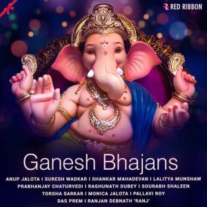 Ganesh Bhajans