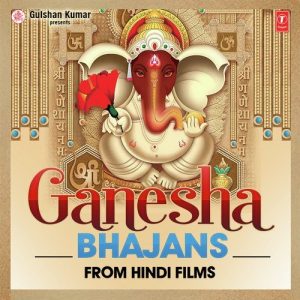 Ganesh Bhajans From Hindi Films Album Art
