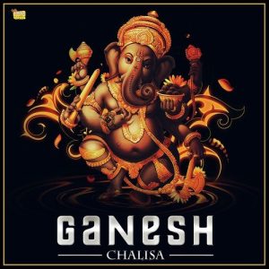 Ganesh Chalisa