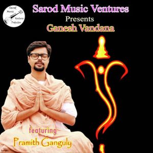 Ganesh Vandana Album Art
