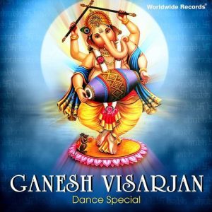 Ganesh Visarjan – Dance Special