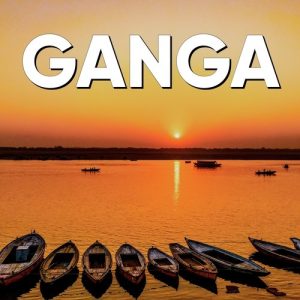 Ganga