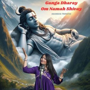 Ganga Dharay Om Namah Shivay Album Art