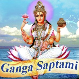 Ganga Saptami Album Art