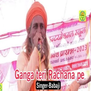 Ganga Teri Rachana Pe