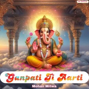 Ganpati Ji Aarti Album Art