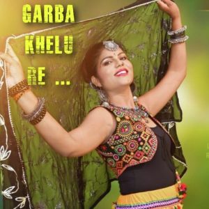Garba khelu re Album Art