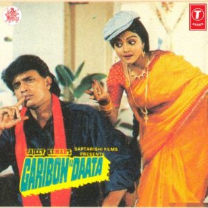 Garibon Ka Daata