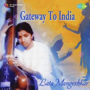 Gateway To India Album Art