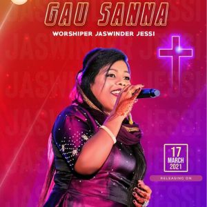 Gau Sanna (Clean)