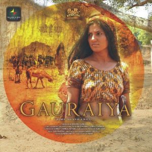 Gauraiya Album Art