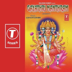 Gayathri Manthram
