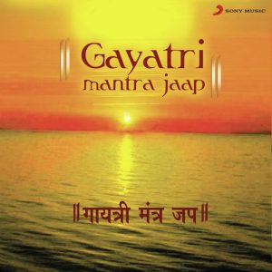 Gayatri Mantra Jaap