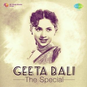 Geeta Bali The Special Album Art