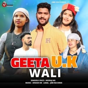 Geeta Uk Wali