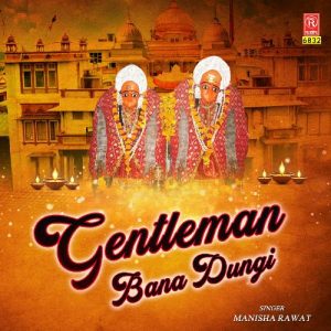Gentleman Bana Dungi Album Art