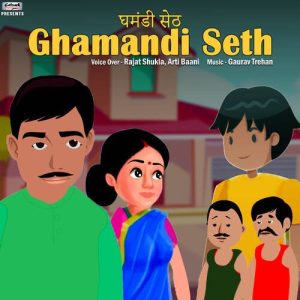 Ghamandi Seth
