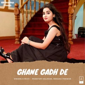 Ghane Gadh De Album Art