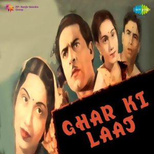 Ghar Ki Laaj Album Art